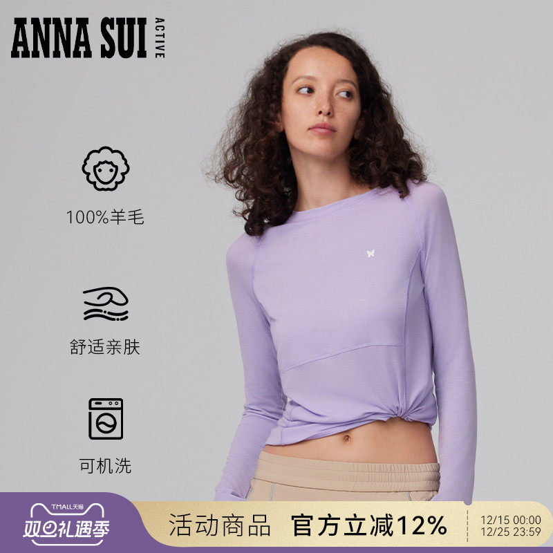 ASA经典安娜3A抗菌长袖t恤