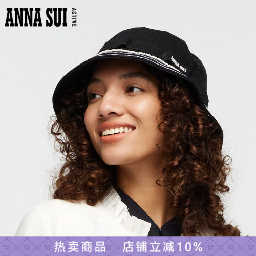 ANNASUI黑色条纹渔夫帽