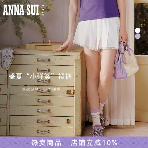 ANNASUI安娜苏运动蕾丝边高腰A字百褶外穿运动短裤女吸湿速干凉感