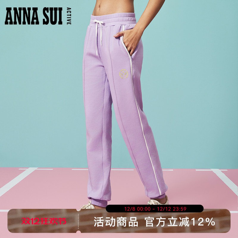 ANNASUI修身锥形运动长裤