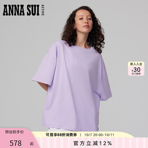 男女同款 包容身材多样性