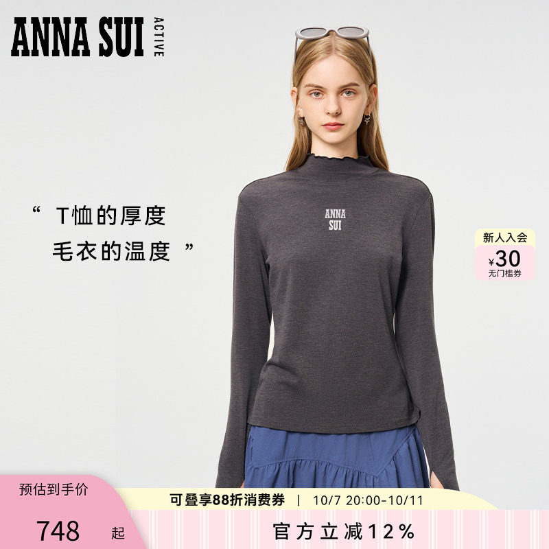 ANNASUI安娜苏运动起司绒半高花边领修身针织打底长袖T恤保暖女