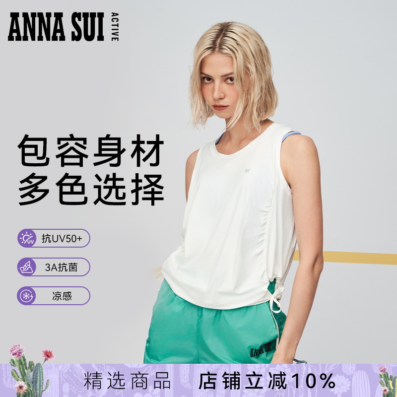 ANNASUI多巴胺抽绳抗菌上衣