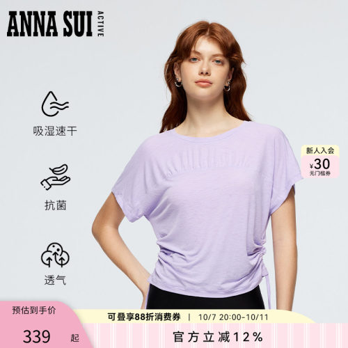 经典圆领，一字型微褶皱胸线