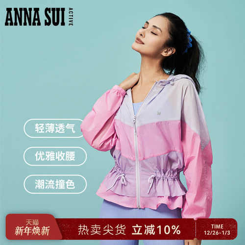 ANNASUI女士运动拉链外套