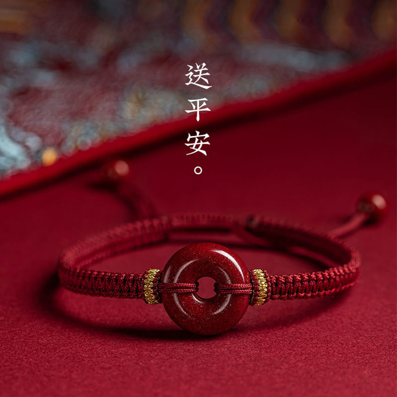 天然紫金砂平安扣手编红绳手链本命年原矿朱砂手串情侣手绳护身符,珠宝/钻石/翡翠,手饰,淘宝优惠券,粉丝福利购,淘宝优惠卷