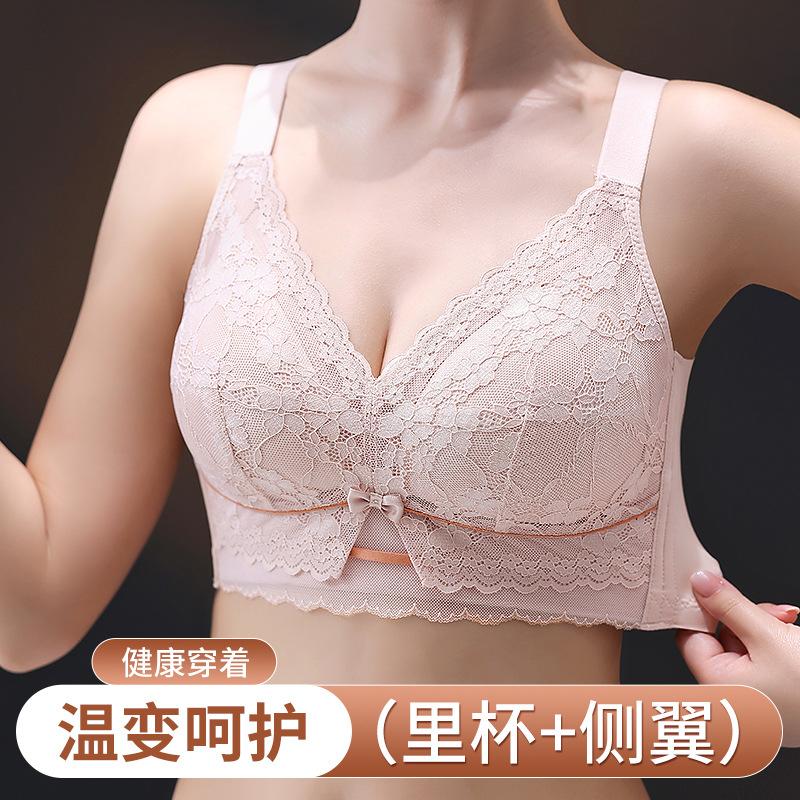 婷美古今大码内衣胖MM夏季薄款全罩杯大胸显小胸罩调整型收副乳防