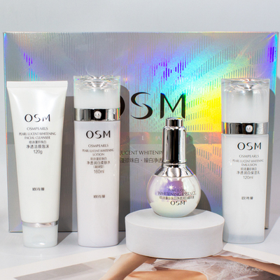 欧诗漫礼盒小白灯组合保湿斑套