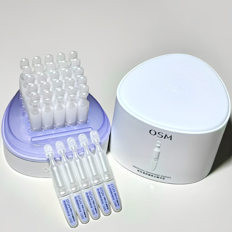 欧诗漫舒颜修白精华液安心小白管次抛精华液美白淡斑保湿护肤正品