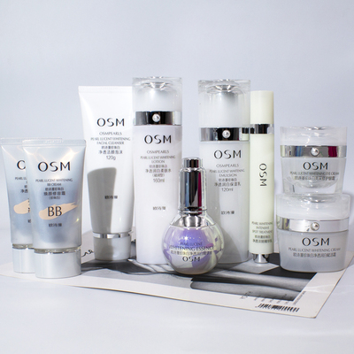 欧诗漫珍珠白臻白净透祛黄礼盒