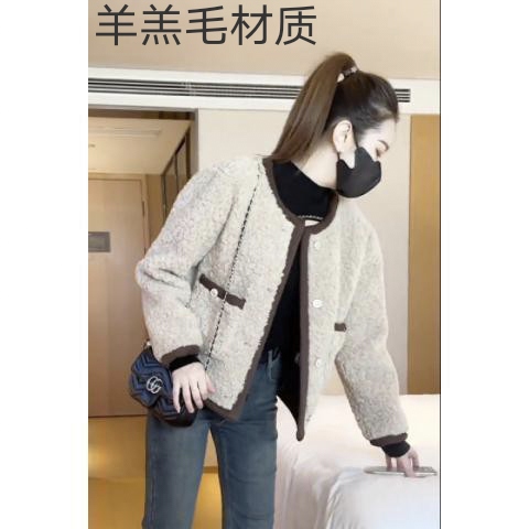 小香风羊羔毛外套女秋冬加厚撞色皮毛一体羊羔绒短外套小个子上衣