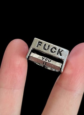 手工 Mental State戒指