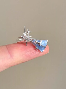 Vintage古着 Azure Ice Fantasy戒指