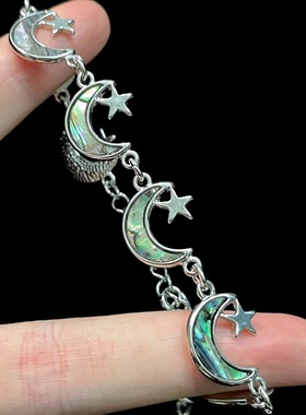 Vintage古着 Moon and Stars Aglow手链