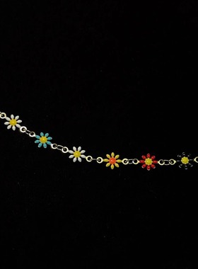 Vintage古着 Colorful big daisies套装