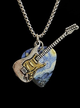 Vintage古着 Cosmic Electric Guitar项链