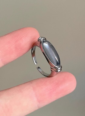 Vintage古着 Zero Boundary戒指