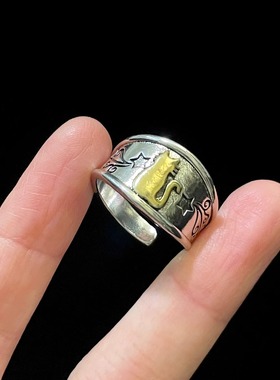 Vintage古着 Moon-Gazing Feline戒指