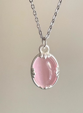 Vintage古着 Engraved fan love项链