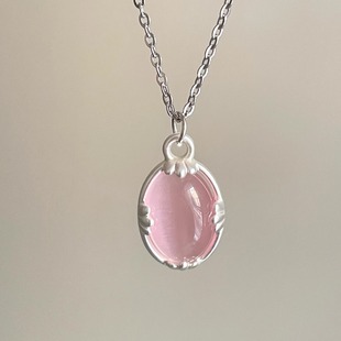 love项链 fan Vintage古着 Engraved