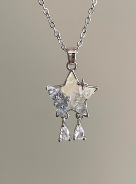 Vintage古着 The Star's Tear Drop项链