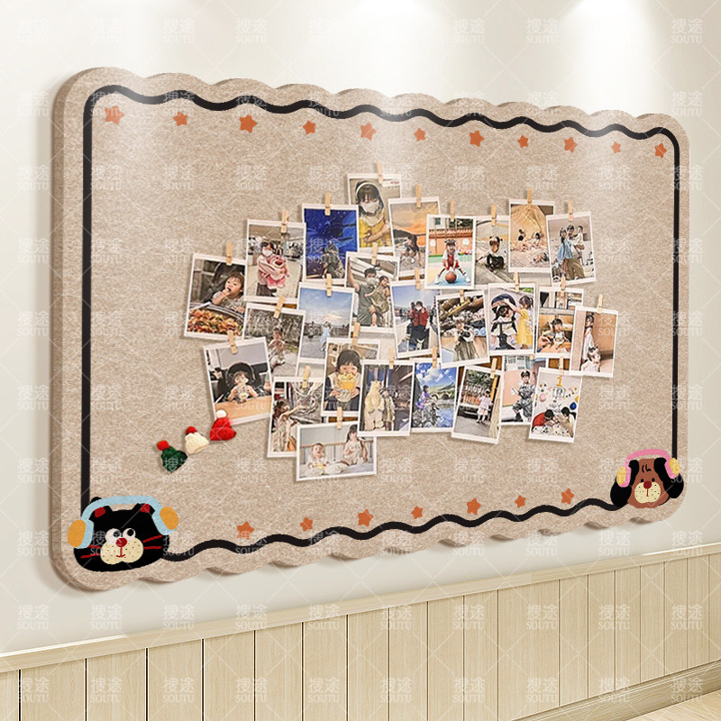 毛毡墙贴照片墙展示墙背景板软木拍立得相片客厅奶油风幼儿园防撞墙板