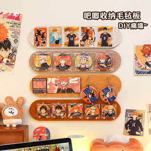 毛毡板墙贴桌面痛柜小卡片徽章谷子收纳免打孔照片墙背景板痛墙镭射票卧室宿舍挂墙diy装 饰展示墙吧唧展示架