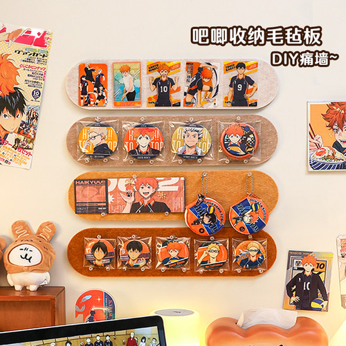 毛毡板墙贴照片墙展示墙背景板