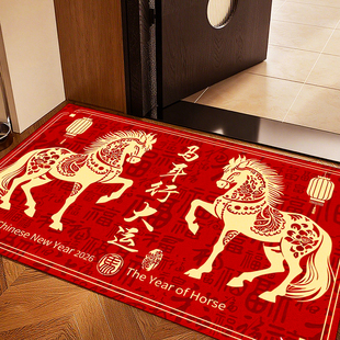 店铺门口进门防滑餐饮商铺饭店红色迎宾地毯商用门店地垫网红马年