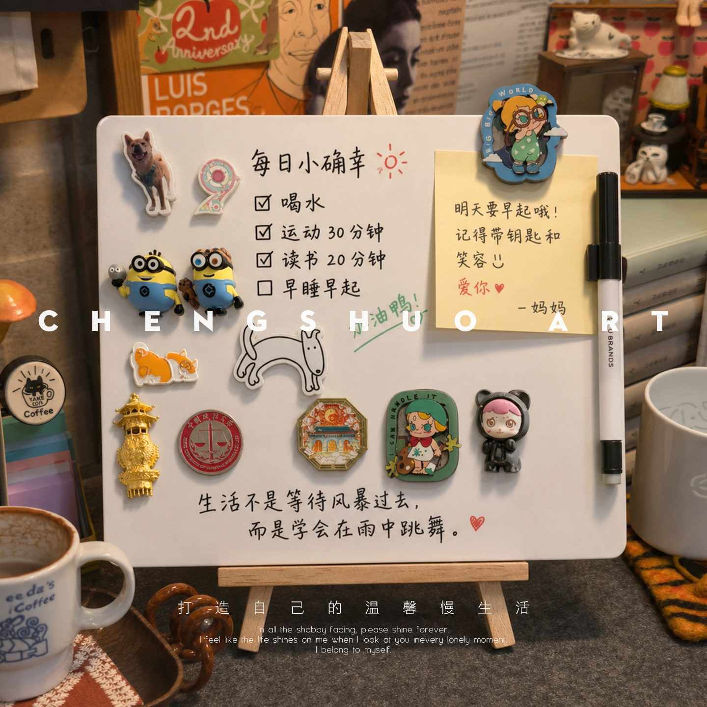 白板木质展架极简风桌面摆台留言板磁吸展示板办公桌上手写板面板磁性白板笔可擦写不留痕黑板家用教学写字板