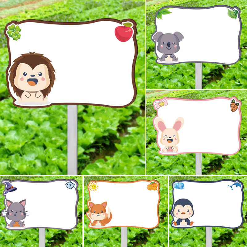 diy幼儿园种植区牌子幼儿园菜地班牌手写空白手绘插地牌菜园插地牌立