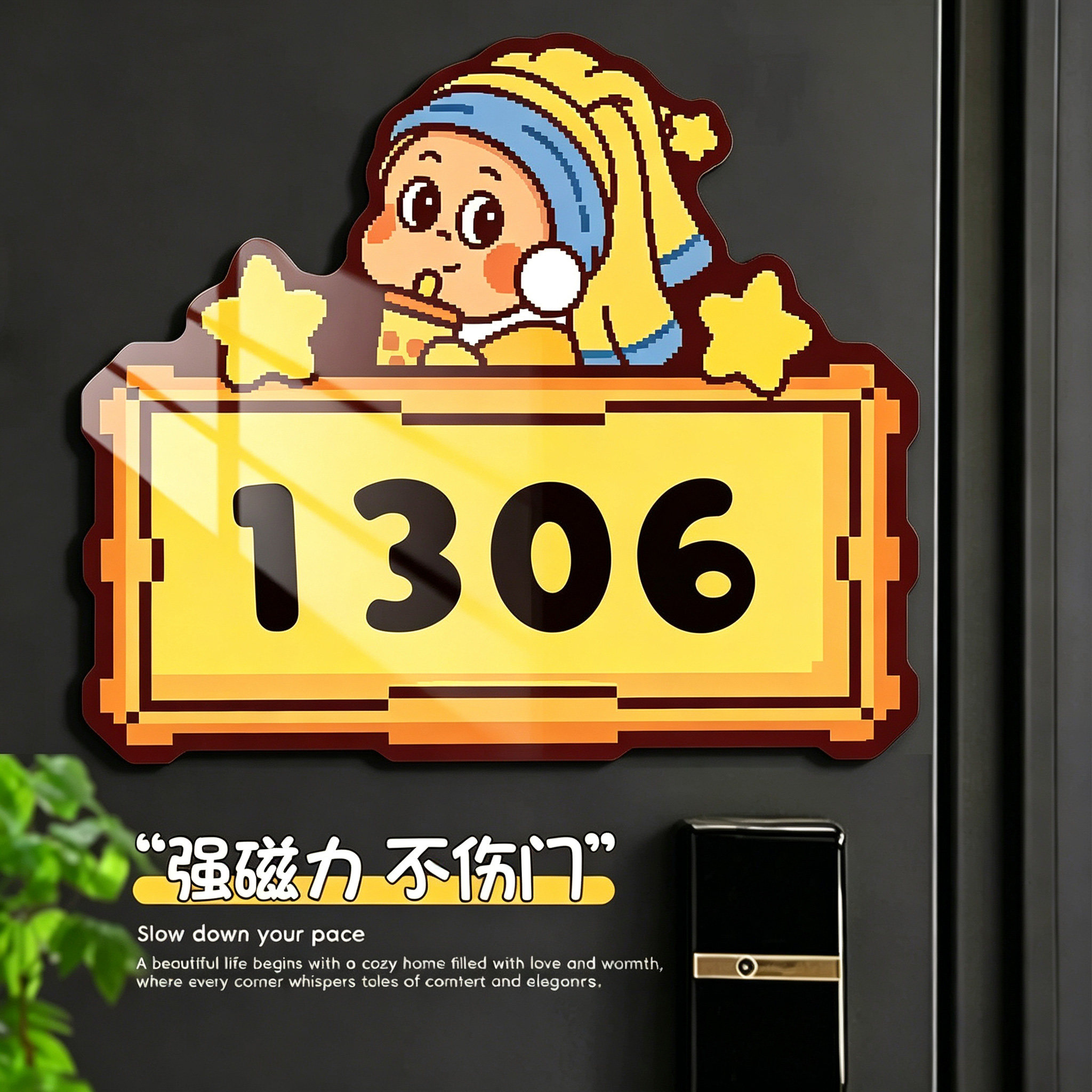 亚克力快递外卖放门口指示牌图片