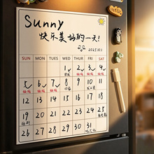 磁吸冰箱贴留言板可擦写磁贴记事贴白板便利贴装饰日历周计划家用创意计划表卡通手写记事贴装饰出门提醒牌