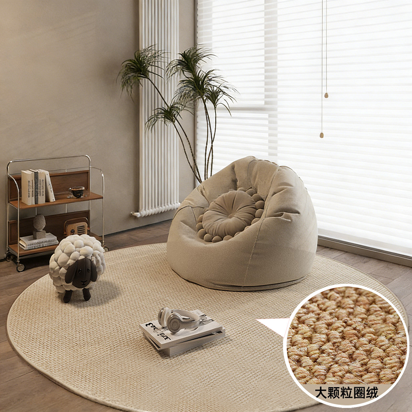 仿剑麻圆形地毯客厅2025新款可机洗家用中古风房间卧室转椅子地垫,居家布艺,地毯,淘宝优惠券,粉丝福利购,淘宝优惠卷