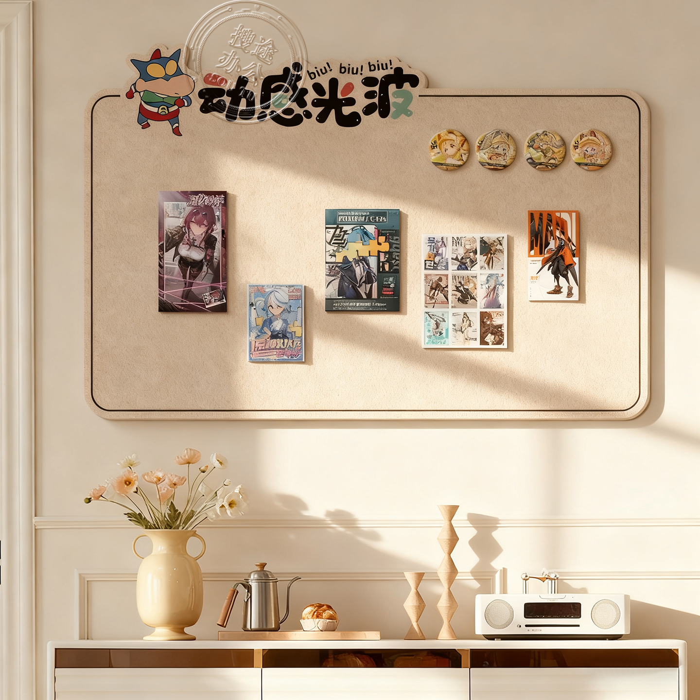 毛毡板墙贴照片墙免打孔留言板照片展示墙软木板挂墙作品展示板墙面装饰墙板自粘蜡笔小新创意背景板羊毛毡版