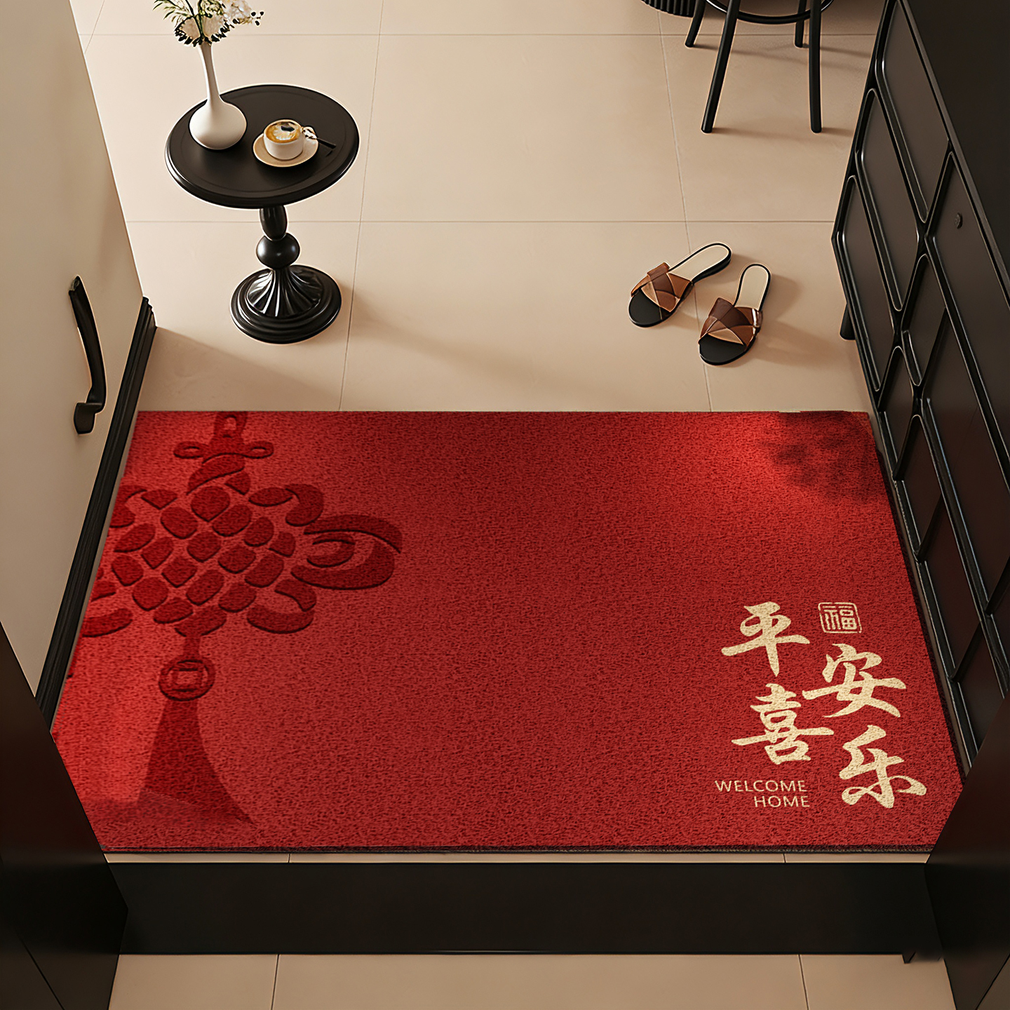 红色喜庆丝圈入户地垫防滑耐脏