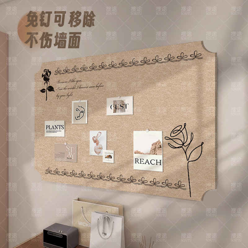 免打孔毛毡板墙贴照片墙展示墙