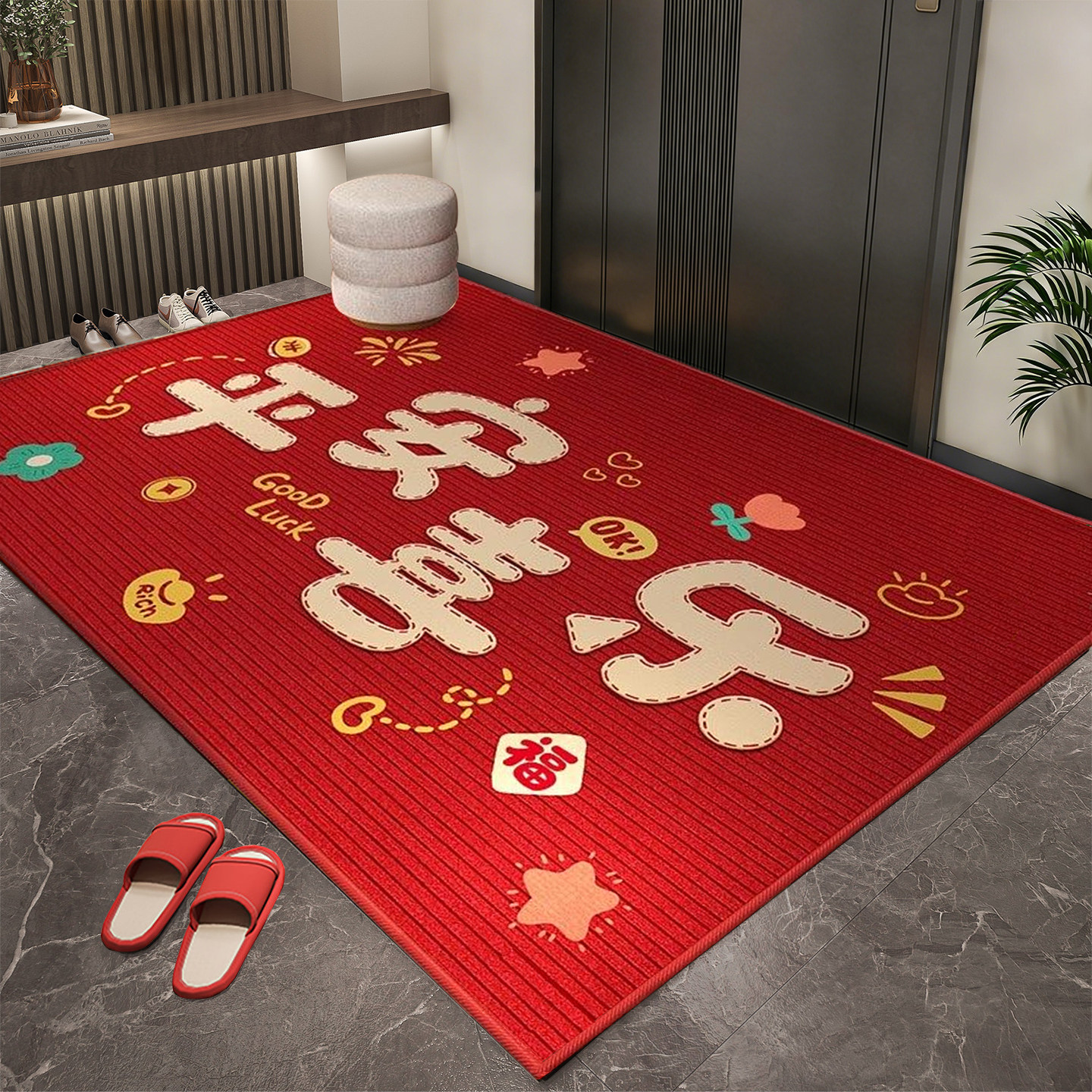 入户门地垫2025新款马年红色进门垫大门口地毯专用脚踏垫家用耐脏,居家布艺,家用脚垫,淘宝优惠券,粉丝福利购,淘宝优惠卷