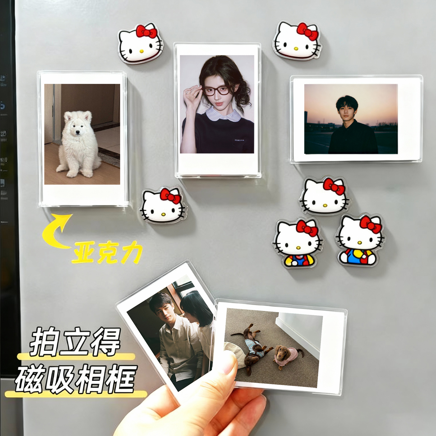 拍立得冰箱贴mini照片磁吸相框