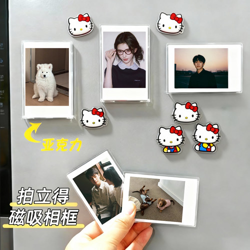 拍立得冰箱贴mini照片磁吸相框