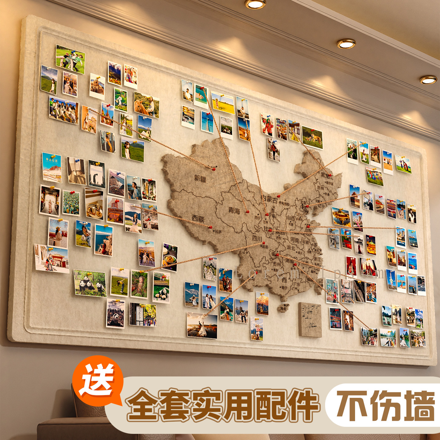 毛毡板旅行中国地图照片墙毛毡墙贴足迹打卡创意背景墙展示板免打孔玄
