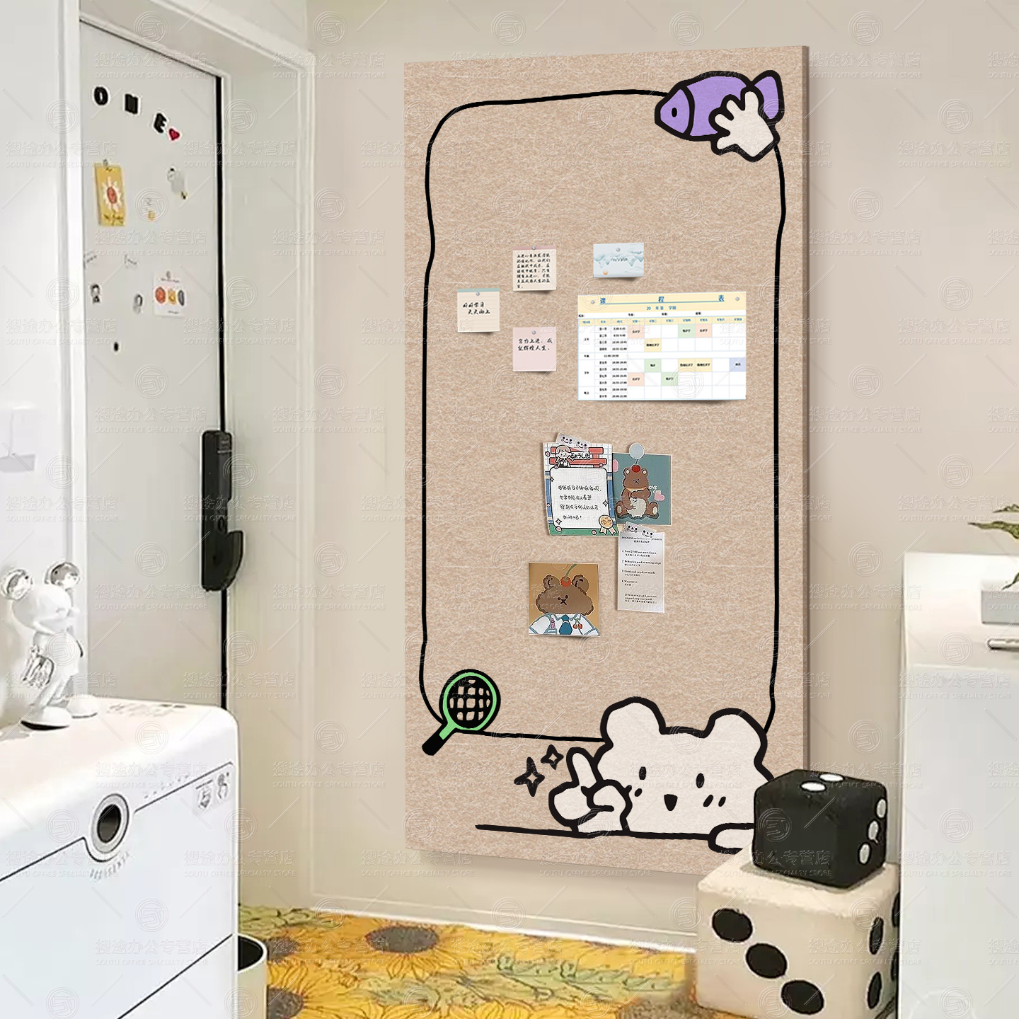 毛毡板照片墙毛粘板墙面装饰羊毛毡墙贴背景板自粘软木板墙贴diy