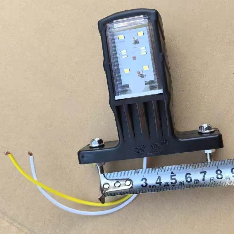 LED红黄白三色爆闪灯货车挂车警示防追尾灯超亮防水刹车行车雾灯