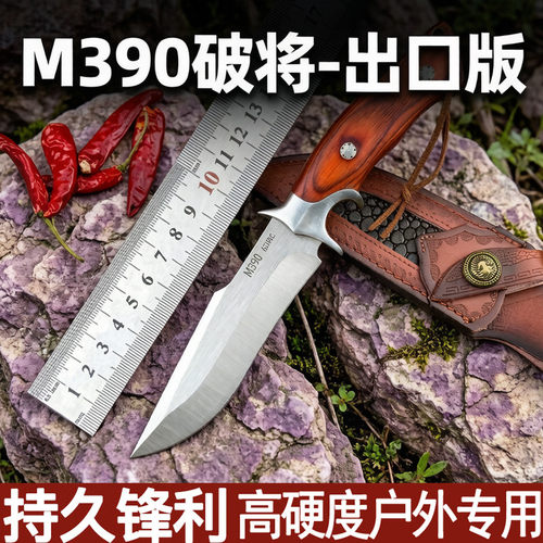 犀牛钢小刀露营一体新款特殊防身用途雷犀随身氪刀刀便携AUS户外