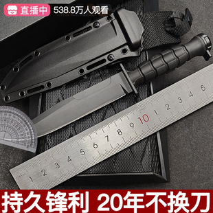 极端武力MK2.1野营刀战术军工刀全龙骨一体D2钢直刀军士小刀户外