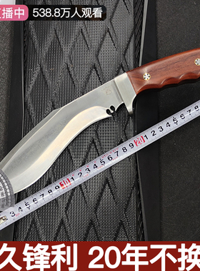 巡龙尼泊尔军刃狗腿弯刀一体成型砍柴刀高硬度户外开刃刀具防身刀