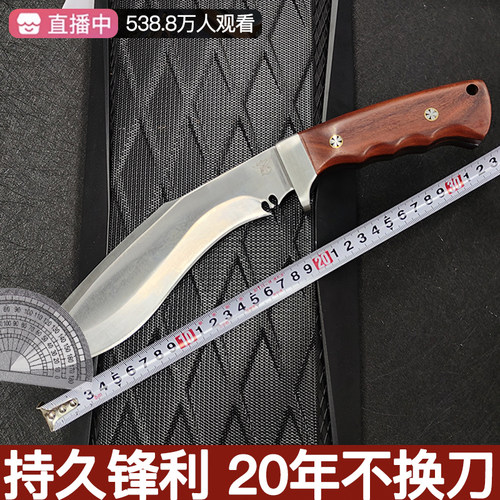 巡龙尼泊尔军刃狗腿弯刀一体成型砍柴刀高硬度户外开刃刀具防身刀
