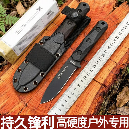 便携瓜果刀卡刀小刀防身生存水果家用巴营随身锋利荒野水果刀EK50