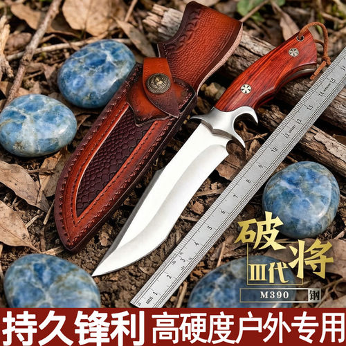 特殊雷犀防身一体露营用途氪新款刀便携随身犀牛AUS刀钢户外小刀
