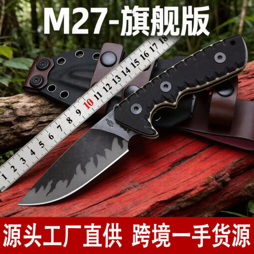 露营爆款直刀刀高品质烧烤小直户外工厂跨境求生直销刀具赶海现货